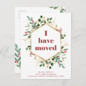 Kerstmisgroen | Bewegende aankondiging (Voorkant / Achterkant)