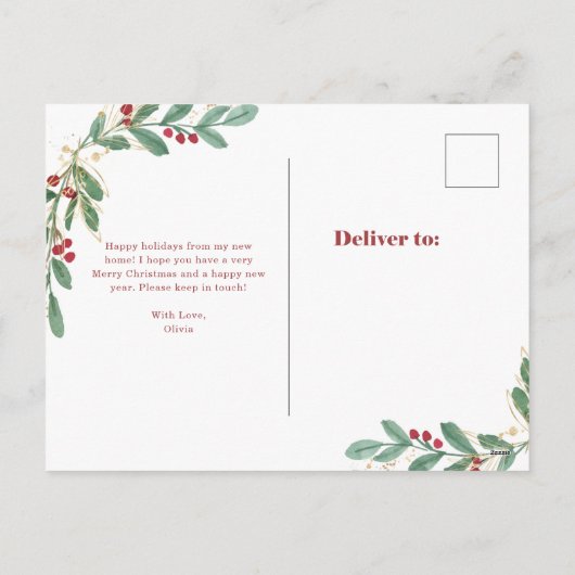 Kerstmisgroen | Bewegende aankondiging (Achterkant)