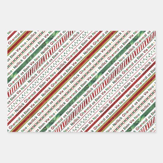 kerstmix - BG-tartan, bubbels en lint Inpakpapier Vel (Voorkant 3)