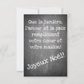 Kerstmotief in chalkboardstijl - XMAS (Voorkant)