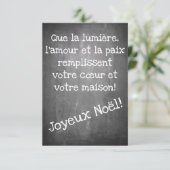 Kerstmotief in chalkboardstijl - XMAS (Staand voorkant)