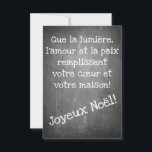 Kerstmotief in chalkboardstijl - XMAS<br><div class="desc">kerstmotief in chalkboardstijl met de woorden Frohe Weihnacht in het Duits,  in het Spaans,  in het Frans,  in het Engels</div>