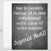 Kerstmotief in chalkboardstijl - XMAS (Voorkant / Achterkant)