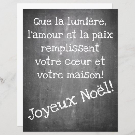 Kerstmotief in chalkboardstijl - XMAS (Voorkant / Achterkant)