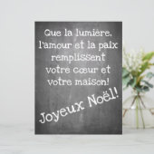 Kerstmotief in chalkboardstijl - XMAS (Staand voorkant)