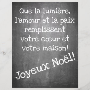 Kerstmotief in chalkboardstijl - XMAS