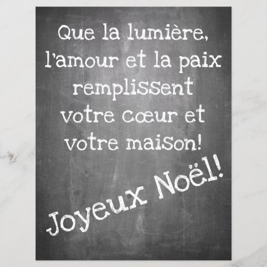 Kerstmotief in chalkboardstijl - XMAS (Voorkant)