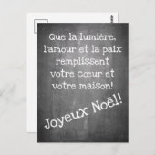 Kerstmotief in kartonnen stijl - XMAS Postcar Briefkaart (Voorkant / Achterkant)