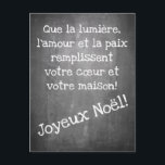 Kerstmotief in kartonnen stijl - XMAS Postcar Briefkaart<br><div class="desc">kerstmotief in chalkboardstijl met de woorden Frohe Weihnacht in het Duits,  in het Spaans,  in het Frans,  in het Engels</div>