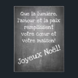 Kerstmotief in kartonnen stijl - XMAS Postcar Briefkaart<br><div class="desc">kerstmotief in chalkboardstijl met de woorden Frohe Weihnacht in het Duits,  in het Spaans,  in het Frans,  in het Engels</div>