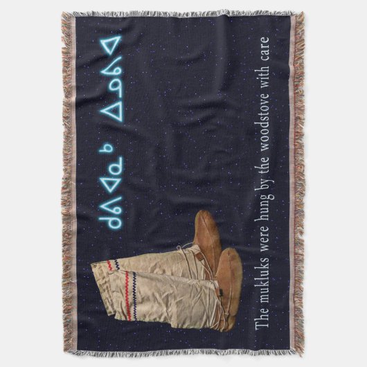 kerstmukluks deken (Voorkant Verticaal)