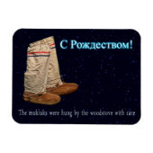 kerstmukluks magneet (Horizontaal)