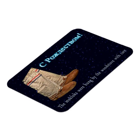 kerstmukluks magneet (Linkerzijde)