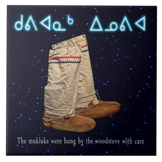 kerstmukluks tegeltje (Voorkant)