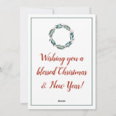 kerstnativiteitsfamilienaam feestdagenkaart (Achterkant)