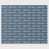 kerstNAUGHTY- OF NICE-tekst op sterren Cadeaupapier (Vlak)