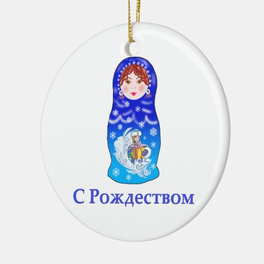 Kerstnestpop Keramisch Ornament (Links)