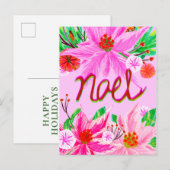 Kerstolie - Noel Feestdagenkaart (Voorkant / Achterkant)