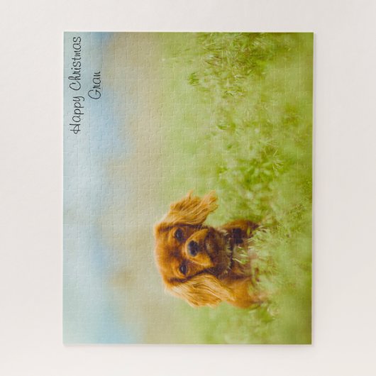 Kerstoma Legpuzzel (Verticaal)