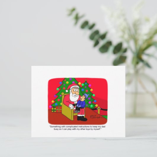 Kerstontwerp 2 briefkaart (Staand voorkant)