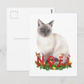kerstsiamese Waterverf Briefkaart (Voorkant / Achterkant)