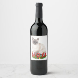 kerstsiamese Waterverf Wijn Etiket