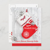Kerstsok, kerstballen Poolse Kerstmis, Nieuwjaar Feestdagenkaart (Voorkant / Achterkant)