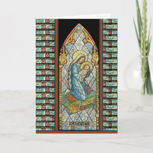 Kerststal Glas-in-lood Jezus Maagd Maria Religieus Feestdagen Kaart