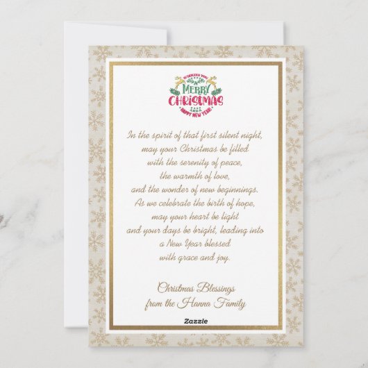 Kerststal "Prettig Kerstfeest & Gelukkig Nieuwjaar Feestdagenkaart (Achterkant)