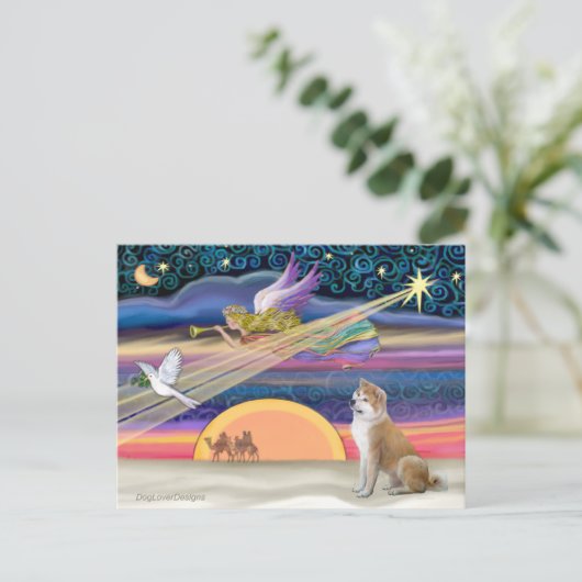 Kerstster - Shiba Inu Feestdagenkaart (Staand voorkant)