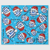 Kerststijl Griekse vlag Cadeaupapier (Vlak)