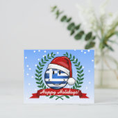 Kerststijl Griekse vlag Feestdagenkaart (Staand voorkant)