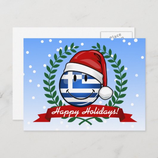 Kerststijl Griekse vlag Feestdagenkaart (Voorkant / Achterkant)