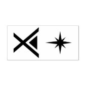 kerststijl rubberstempel (Afrduk)