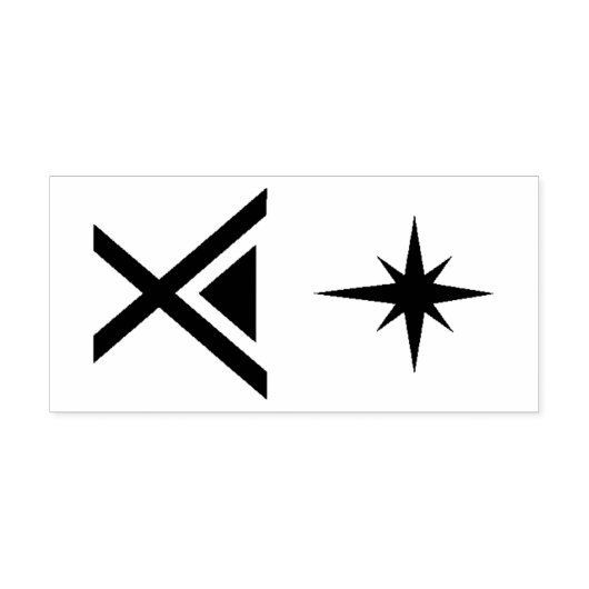 kerststijl rubberstempel (Afrduk)