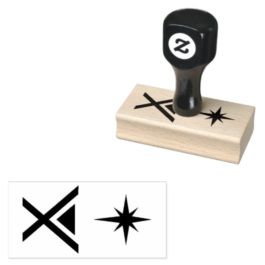 kerststijl rubberstempel (Gestempeld)