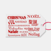Kerstteksten Cadeaulabel (Voorkant (Horizontaal))