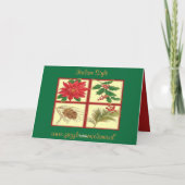 Kersttijd Kaart (Achterkant)