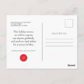 kersttouwen | Groeten van het seizoen Briefkaart (Achterkant)