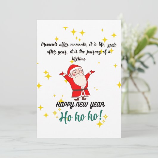 KERSTUITNODIGING KAART (Staand voorkant)