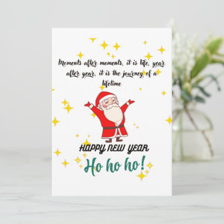 KERSTUITNODIGING KAART