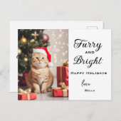 Kerstvakantie Kaart - Gepersonaliseerde vakantie (Voorkant / Achterkant)