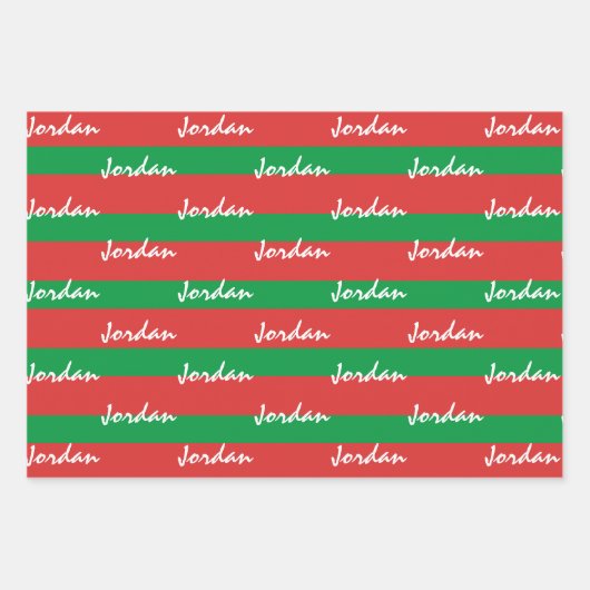 Kerstvakantie Set Aangepaste namen Wrapping Paper (Voorkant)