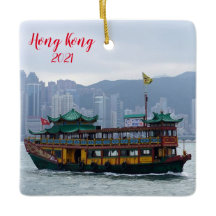 kerstversiering met Hong Kong Vacation