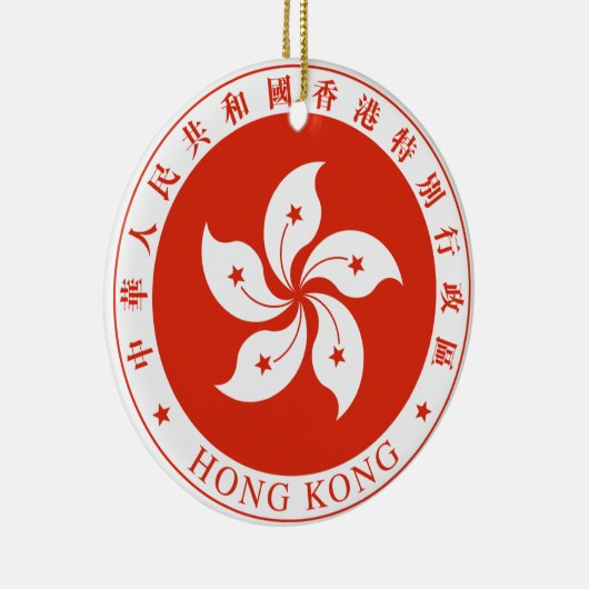 kerstversiering SAR Hongkong Keramisch Ornament (Rechts)