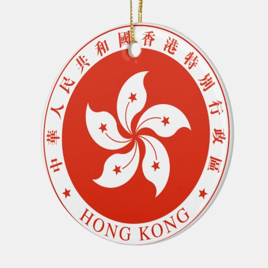 kerstversiering SAR Hongkong Keramisch Ornament (Links)