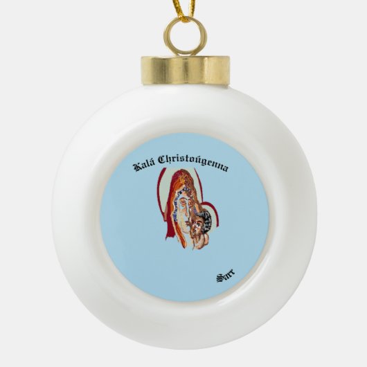 Kerstversieringen: Maagd Maria met Christus Keramische Bal Ornament (Voorkant)