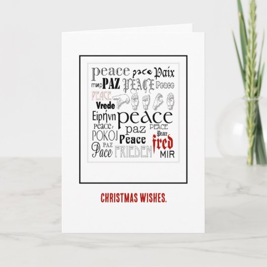 Kerstwens voor het Wenskaart van de Vrede Bedankkaart (Voorkant)