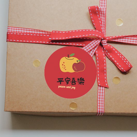 Kerstwens Vrede en Vreugde Rood Feest Ronde Sticker