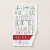 Kerstwoorden - Gepersonaliseerde handdoek (Handdoek)
